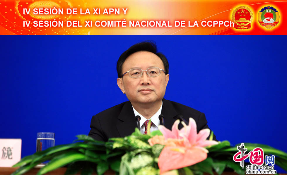 Temas clave conferencia de prensa Yang Jiechi ministro de Exteriores 1