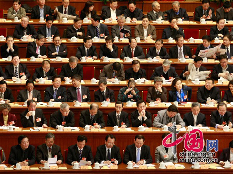 Máximo órgano asesor político de China realiza reunión plenaria 1