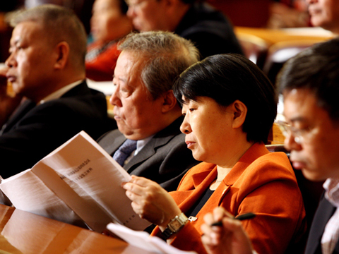 Máximo órgano asesor político de China realiza reunión plenaria 2
