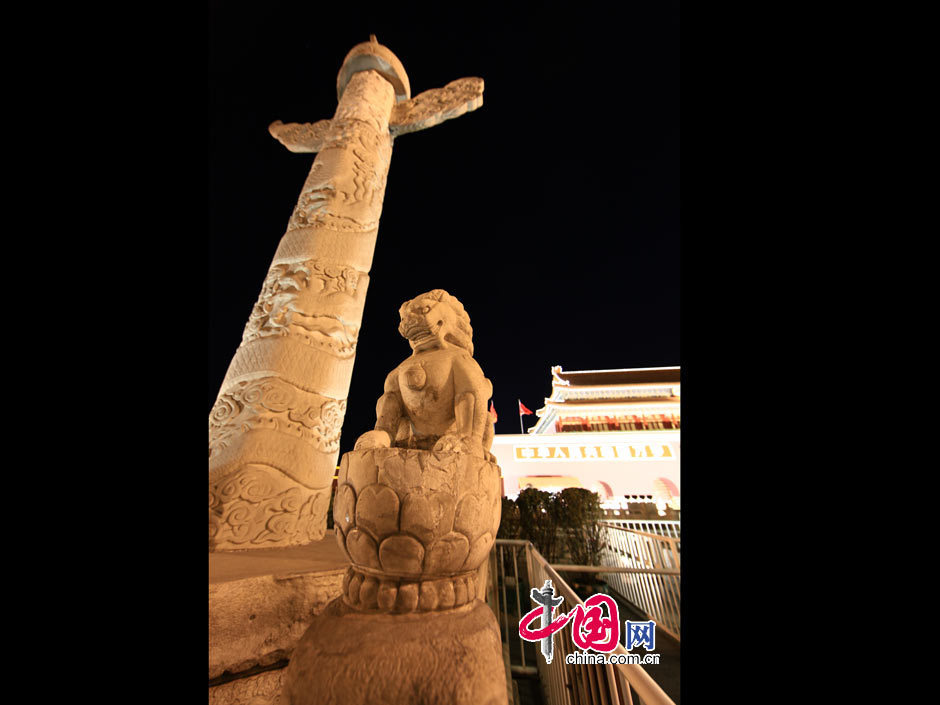  brillante paisaje nocturno plaza Tian´anmen periodo Sesiones 7