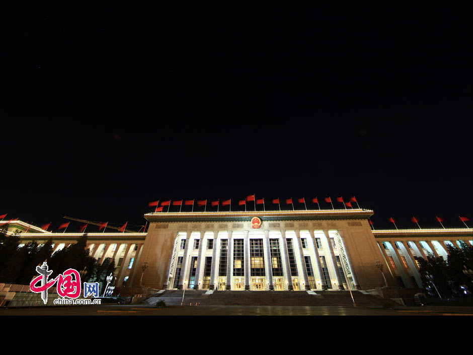  brillante paisaje nocturno plaza Tian´anmen periodo Sesiones 1