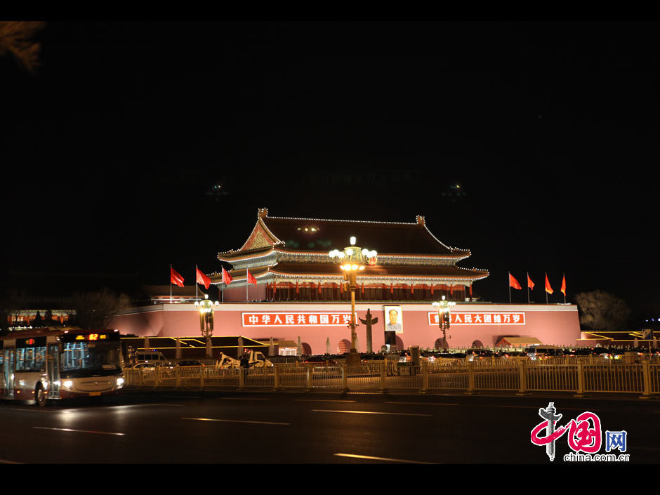  brillante paisaje nocturno plaza Tian´anmen periodo Sesiones 3