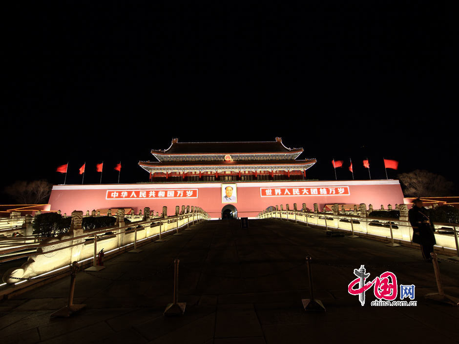  brillante paisaje nocturno plaza Tian´anmen periodo Sesiones 5