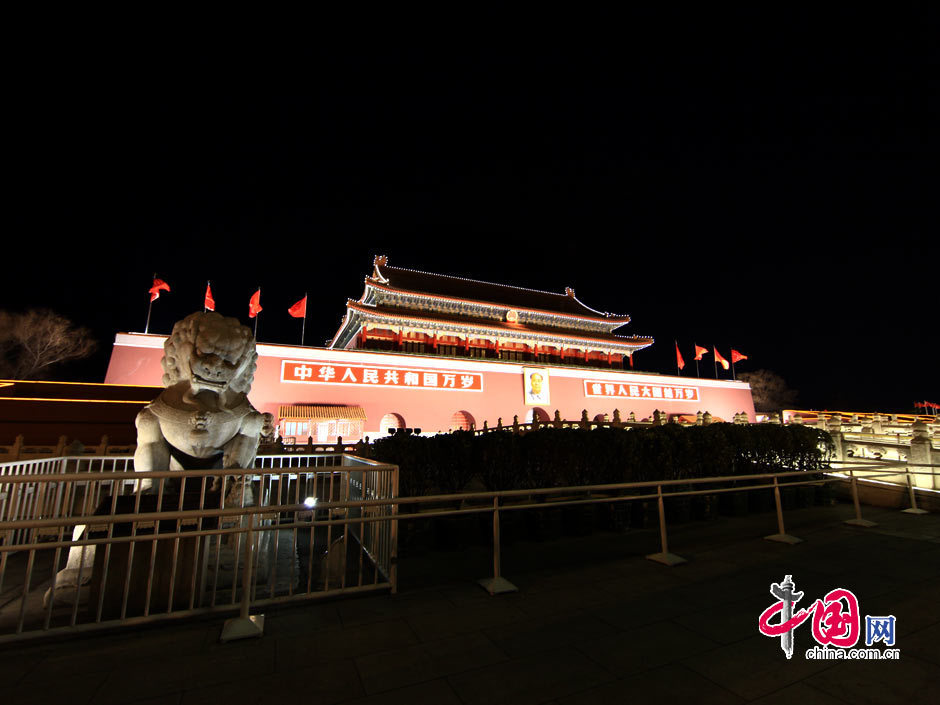  brillante paisaje nocturno plaza Tian´anmen periodo Sesiones 6