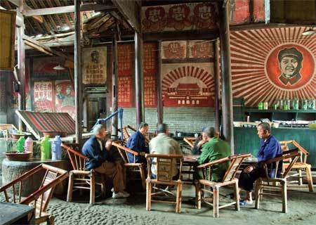 Una casa de té con solera cerca de Chengdú 1