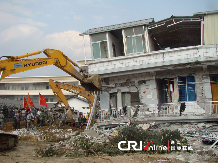 China-Terremoto 2