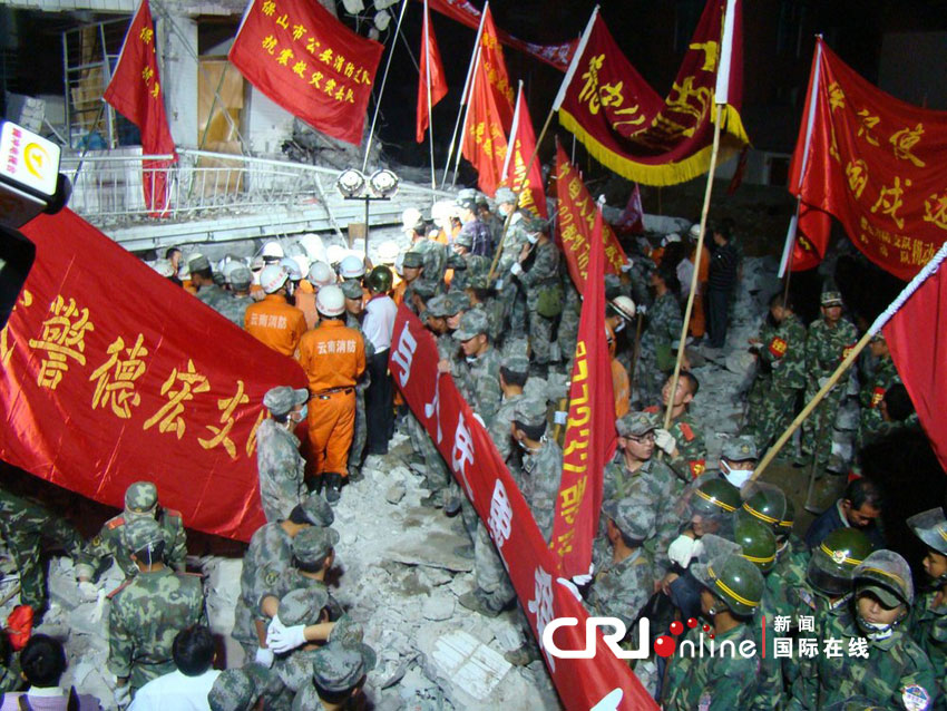 China-Terremoto 4