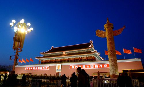 Pekín,China,turismo,Plaza de Tian´anmen,Beijing
