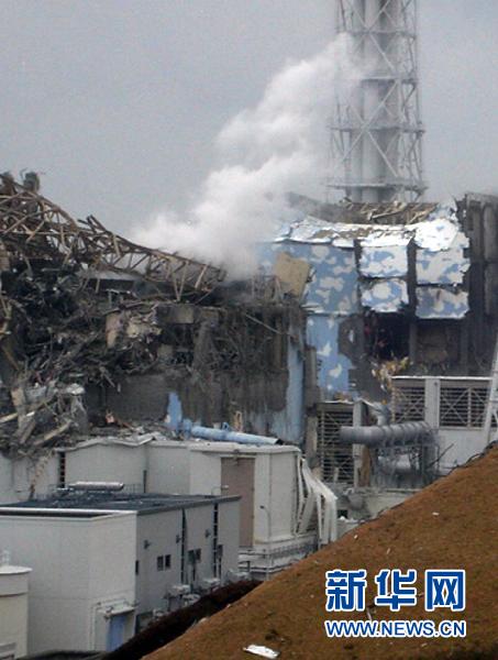 fuego-reactor-planta nuclear-Fukushima-Japón-radiación 2