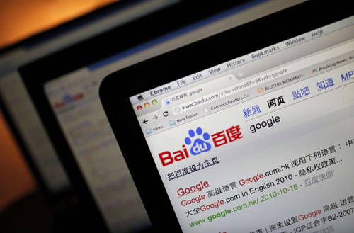 Escritores y músicos chinos en cruzada contra Baidu