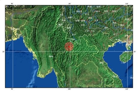 Myanmar-sismo 2