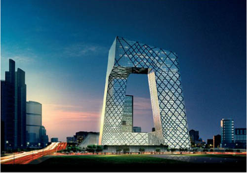 arquitectura, Pekín, turismo, cultura 1