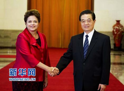 Brasil ,China,economía,BRICS,Dilma Rousseff ,Hu Jintao