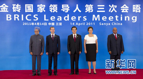 BRICS 6