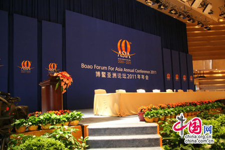 Se inaugura el Foro de Boao para Asia 2011 el día 14 de abril