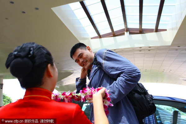 Asiste Yao Ming a la conferencia de juventud del Foro de Boao