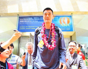 Asiste Yao Ming a la conferencia de juventud del Foro de Boao