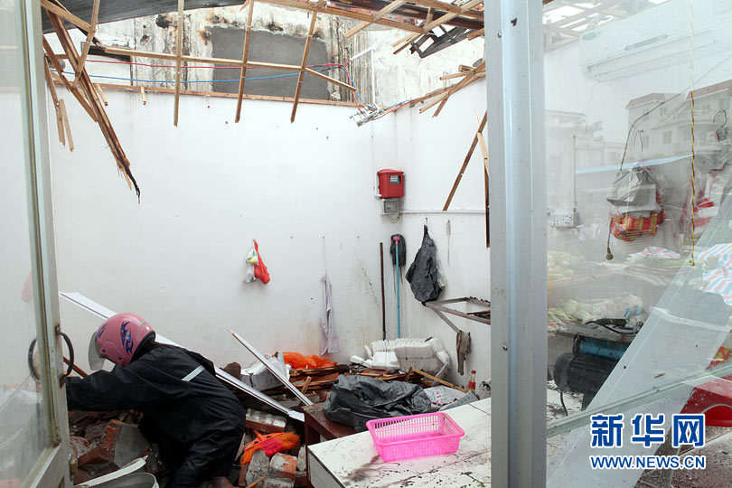 Lluvia, granizo ,Guangzhou, muertos Lluvia, granizo ,Guangzhou, muertos