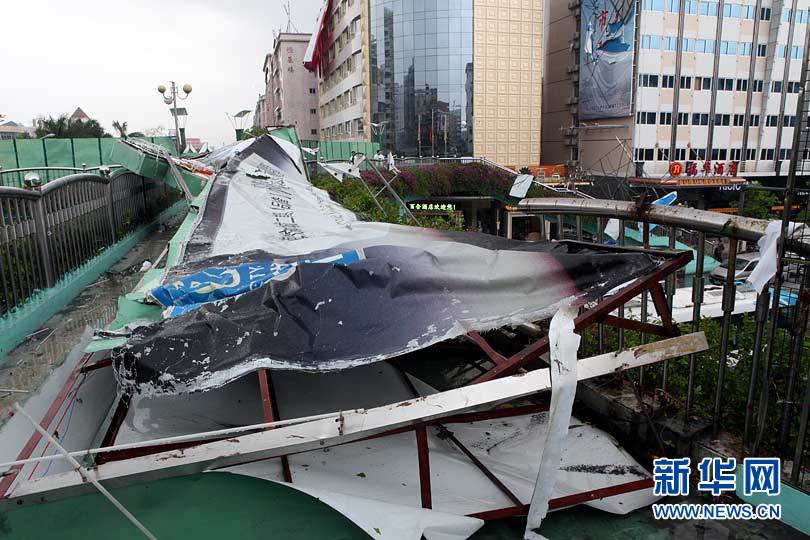 Lluvia, granizo ,Guangzhou, muertos 
