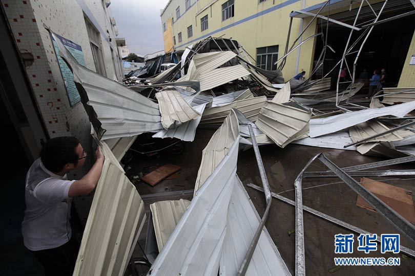 Lluvia, granizo ,Guangzhou, muertos Lluvia, granizo ,Guangzhou, muertos