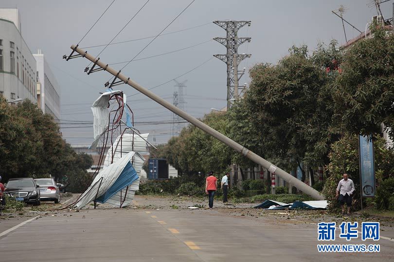 Lluvia, granizo ,Guangzhou, muertos 