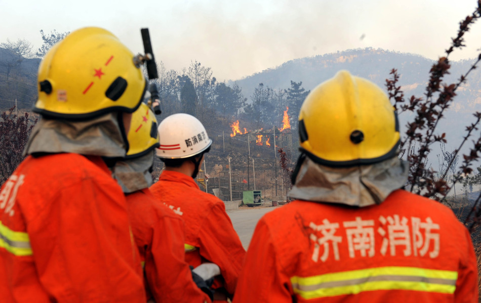 Taishan, incendio forestal, emergencia, Shandong