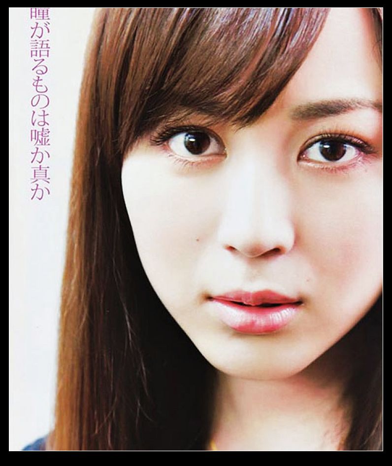 Las actrices japonesas más guapas según los medios japoneses