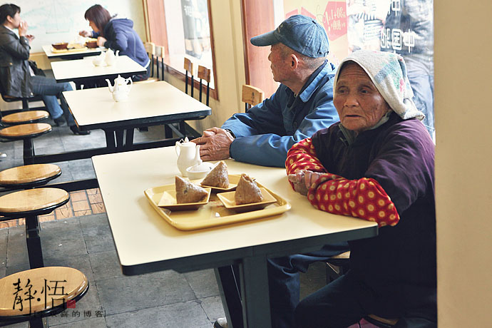 Jiaxing, ciudad fragancia Zongzi 4