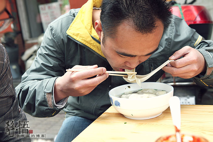 Jiaxing, ciudad fragancia Zongzi 14