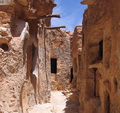 Casas cueva de Libia—fáciles de defender 10