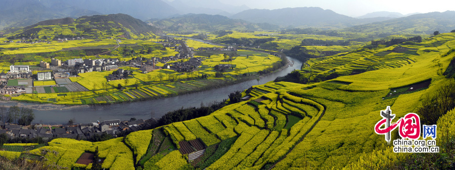 bella Wenchuan antes sufrir terremoto 16