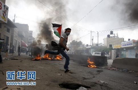 Israel-palestinos-Estado judío-nakba 4