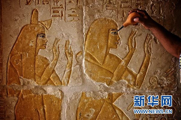 Egipto abre al público tumba del general de Tutankamón