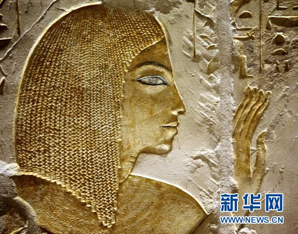 Egipto abre al público tumba del general de Tutankamón