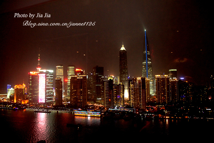 Char bar mejor vista panorámica Bund Shanghai 12