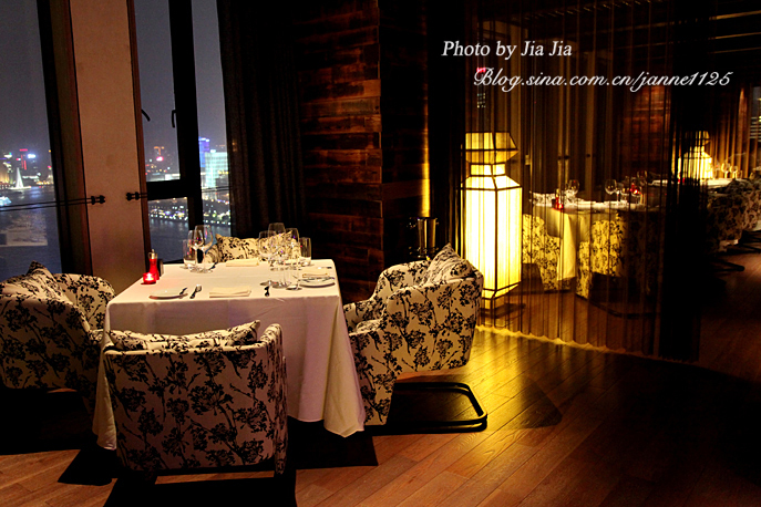 Char bar mejor vista panorámica Bund Shanghai 13