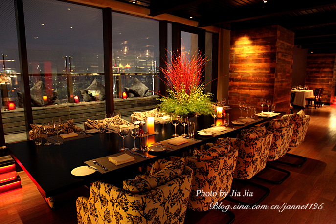 Char bar mejor vista panorámica Bund Shanghai 15