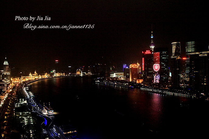 Char bar mejor vista panorámica Bund Shanghai 45