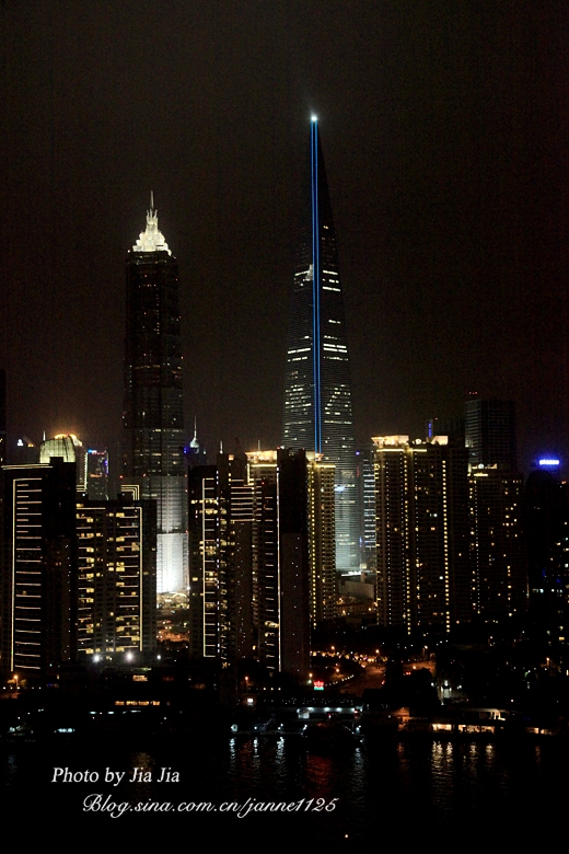 Char bar mejor vista panorámica Bund Shanghai 346\