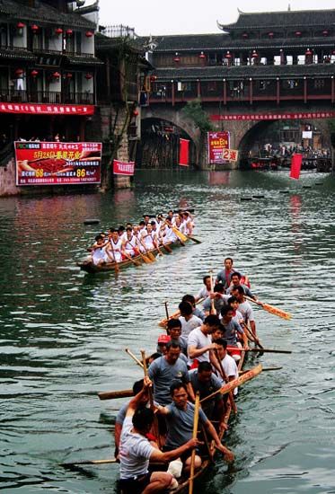 tradiciones, Qu Yuan, Duanwu, barco del dragón, cultura, historia, folclore 4