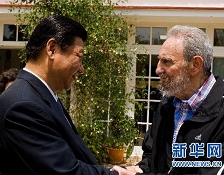 Xi Jinping-Fidel Castro 2