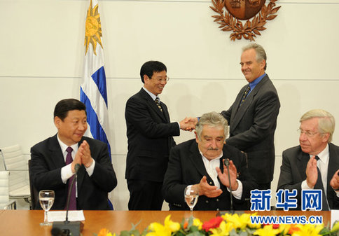 Uruguay-China-Xi Jinping-acuerdos-Chile