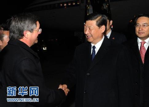Uruguay-China-Xi Jinping-acuerdos-Chile 2