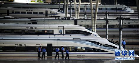 tren, alta velocidad, Pekín, Shanghái, ferrocarril, transporte