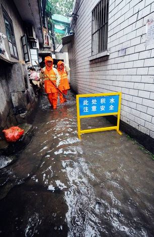 inundaciones ,lluvias , torrenciales