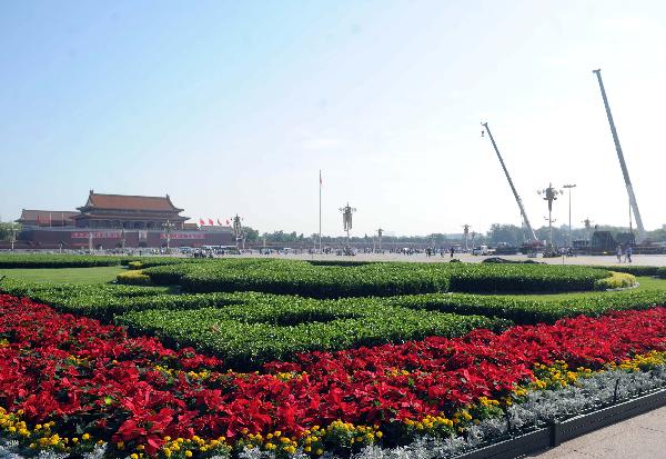 Flores, Tianánmen, PCCh