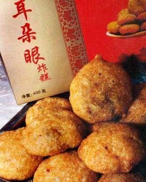 Los famosos tentempiés deliciosos en China 28