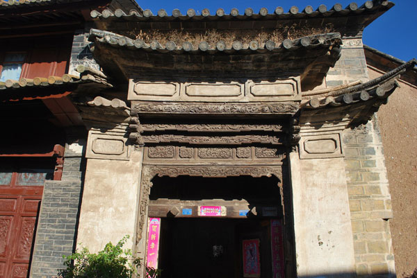 Camino historia Nanzhao Dali Yunnan 5