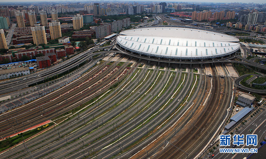 alta velocidad, Pekín – Shanghái, tren ferrocarril, infraestructura