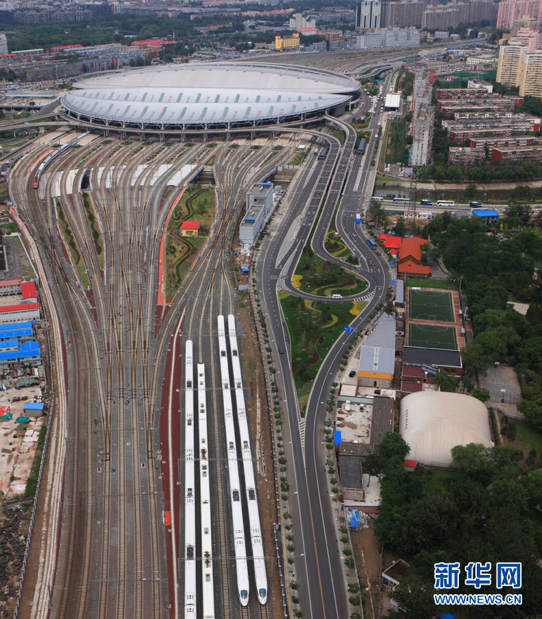 alta velocidad, Pekín – Shanghái, tren ferrocarril, infraestructura